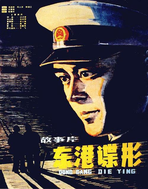 辛克莱尔社区学院公共管理文凭证书