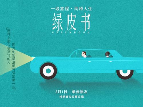 伪造日本神奈川齿科大学文凭毕业证